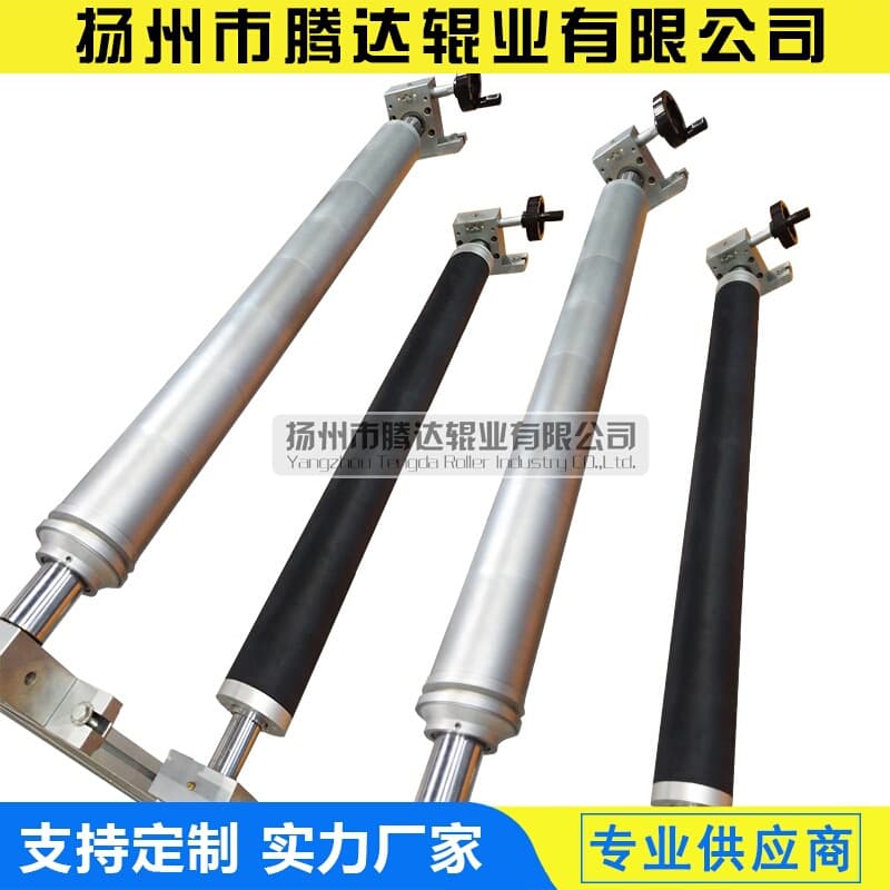 Tenda Roller Industry chrome-plated arc roller movable bending roller multi-section electroplating bending roller bow roller stretch roller expansion wear-resistant