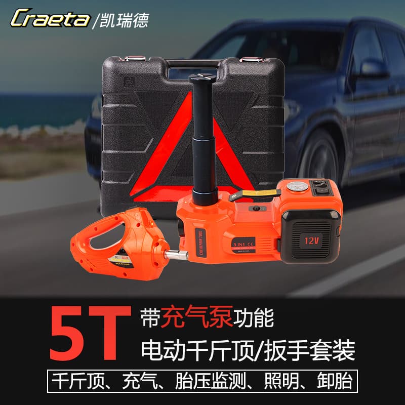Factory Supply Car Electric Jack, Tire Change Electric Jack, Multifunctional Tire Change Jack Set