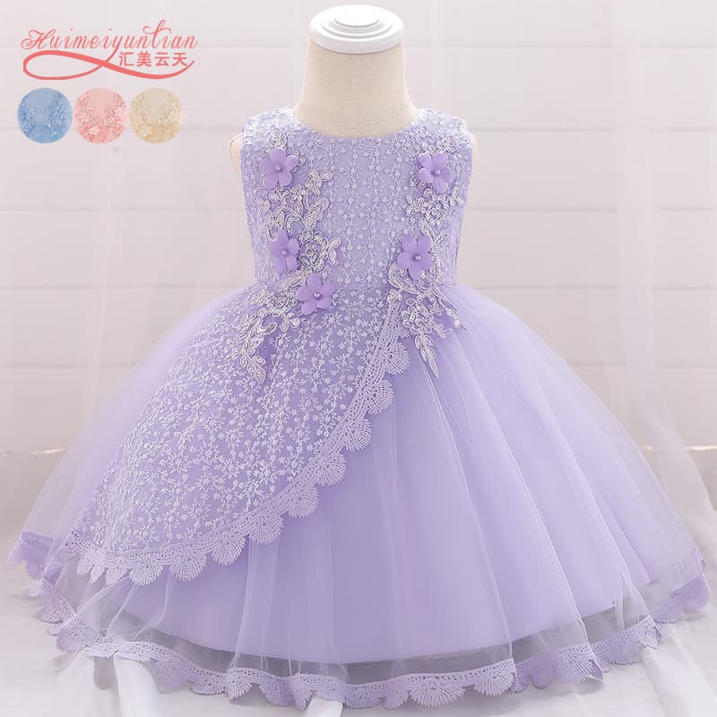 2026 New European and American Girls Dress Baby Princess Dress Bow Christening Dress Baby Dress
