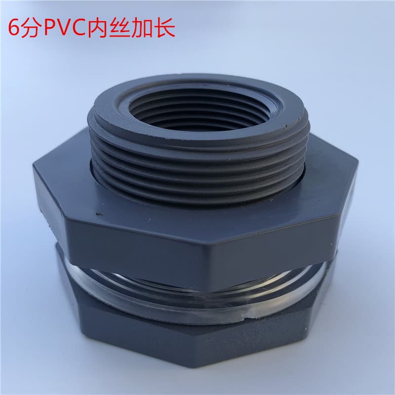 6-point PVC internal thread extended water tank connector, water bucket accessories, canvas pool inlet/outlet interface, aquarium pipes