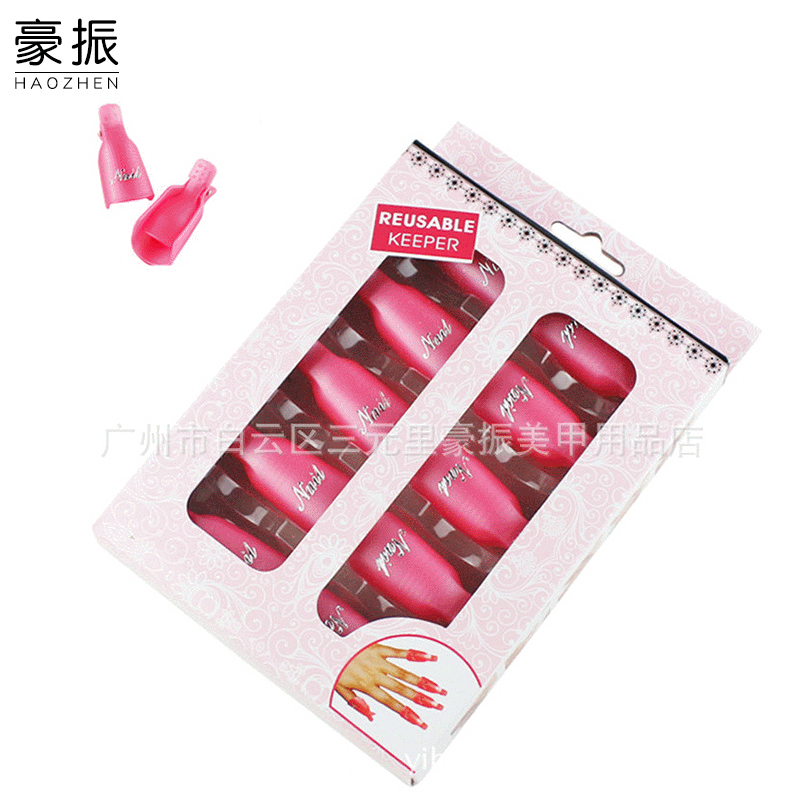 Nail Supplies Set Wholesale Nail Remover Kit Box Nail Remover Clips Crystal Gel Nail Polish Remover Clips