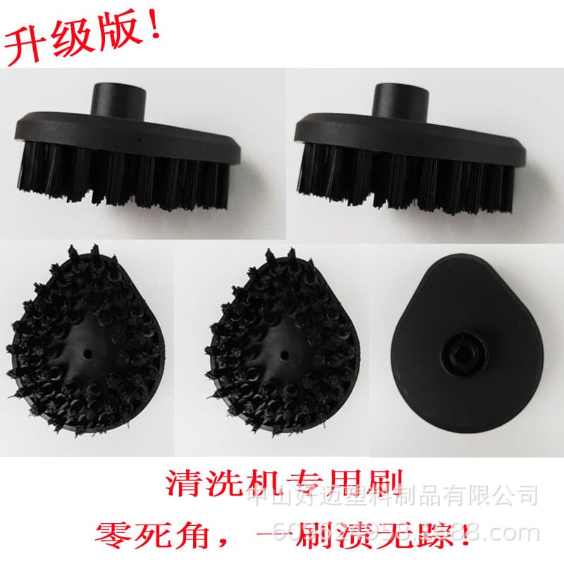 Commercial and household cleaning machine accessories, steam cleaner brush heads, bristle brushes, copper brush heads, steel brush heads, spray guns, cleaning brushes