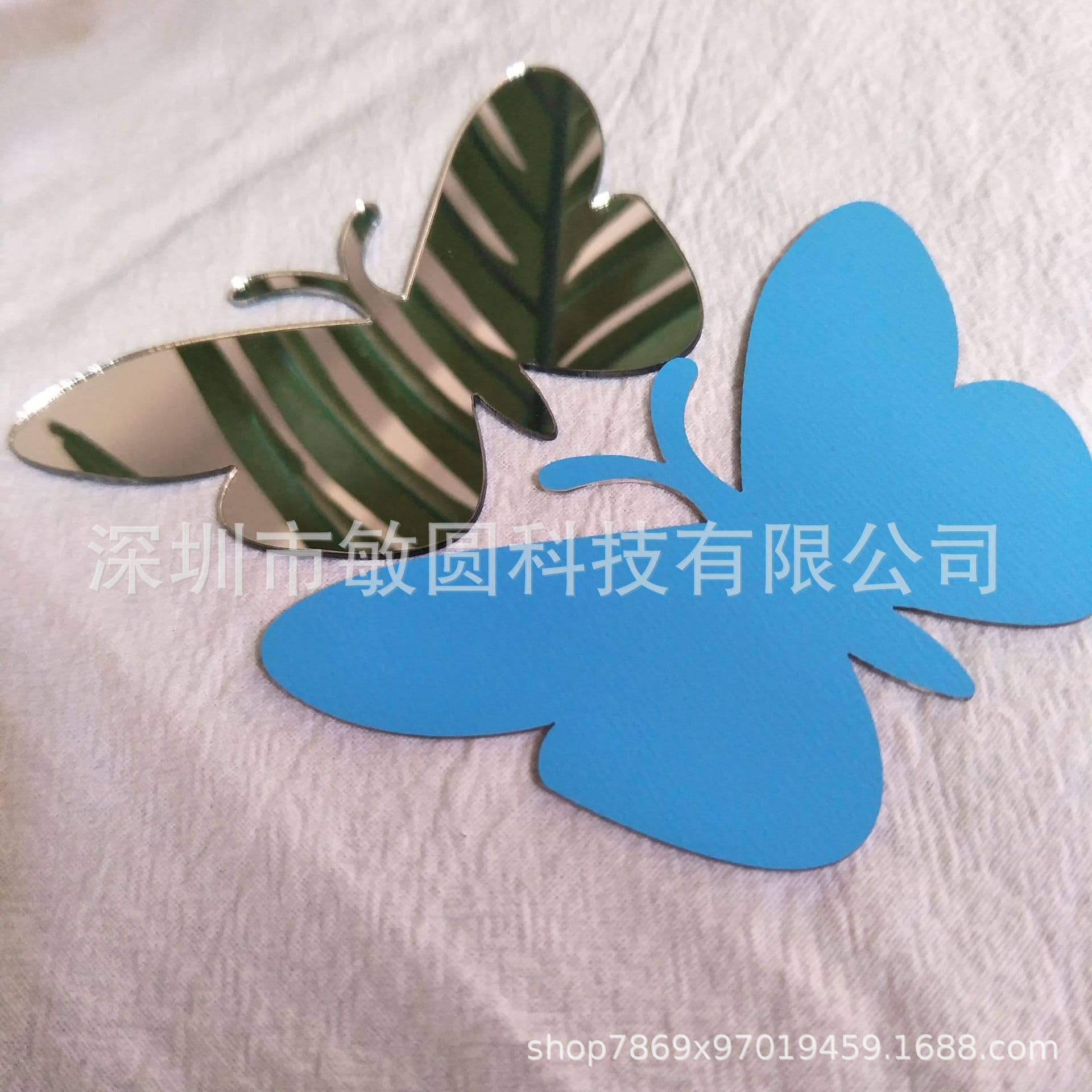 Acrylic Lenses, Plastic Mirrors, Mirror Panels, PET Toys, PMMA Acrylic Glass