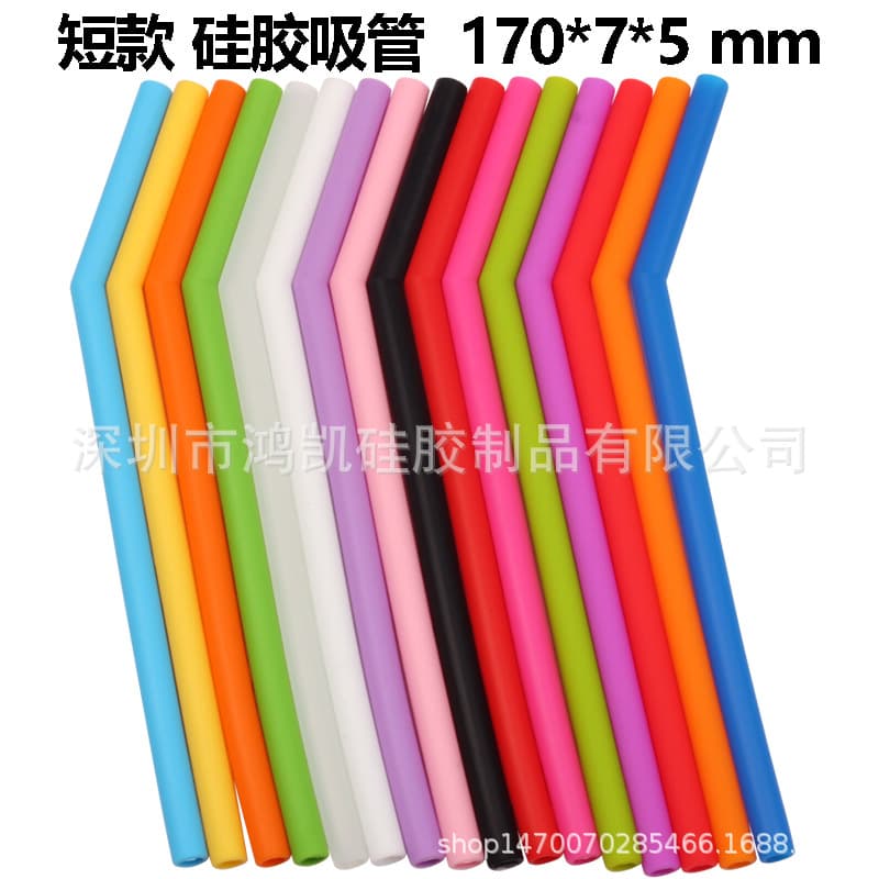 170mm long curved silicone straws - Amazon best-selling silicone straws