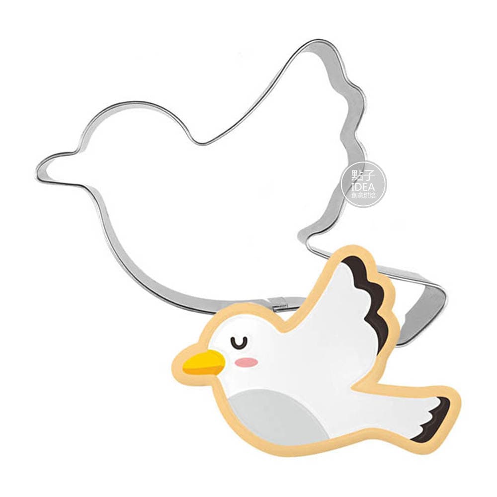 Little Bird Cookie Cutter DIY Baking Mold Cartoon Peace Dove Biscuit Mold Cake Mold White Dove Cutter Steamed Bun Mold