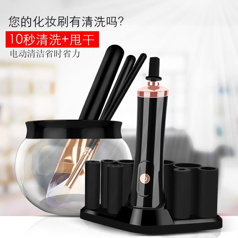 Beauty Skin Care / Makeup / Cosmetic Brushes Brush Holder / Makeup Brushes Brush Holder