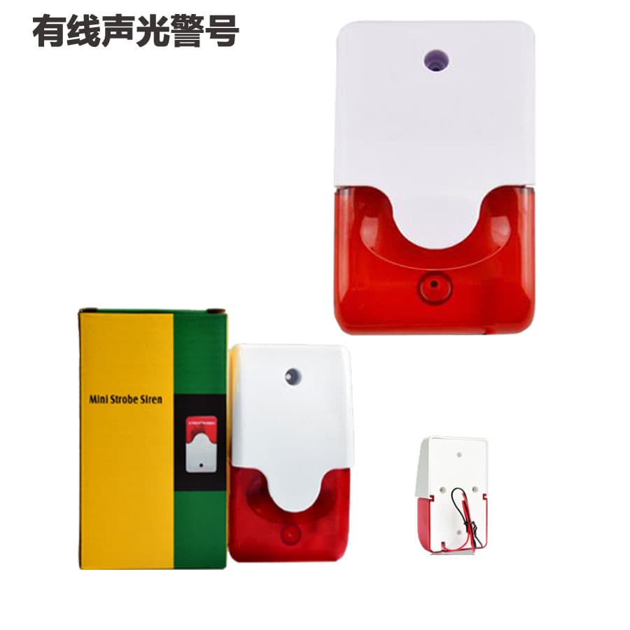Manufacturer 12V 220V 24V Flashing Alarm Siren 103 Wired Audible Visual Alarm Strobe Siren Horn Sound and Light Alarm