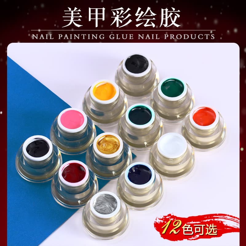 12-Color Nail Art Painting Gel Set, Gold Silver Japanese Metallic Drawing Gel, Line Gel, Smudge Nail Polish