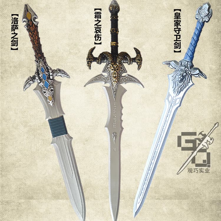 Warcraft Sword of the Lich King 1:1 prop PU rubber film and television props King Ryan Sword Children's World Toy