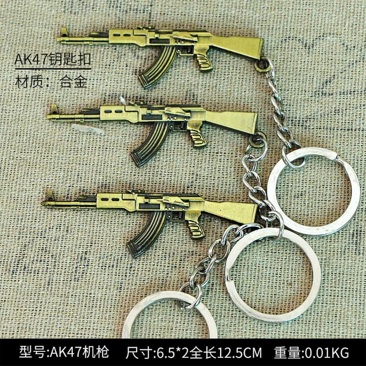 Special offer manufacturer Yaosha Alloy AK47 heavy machine gun model keychain leisure travel PLA souvenirs