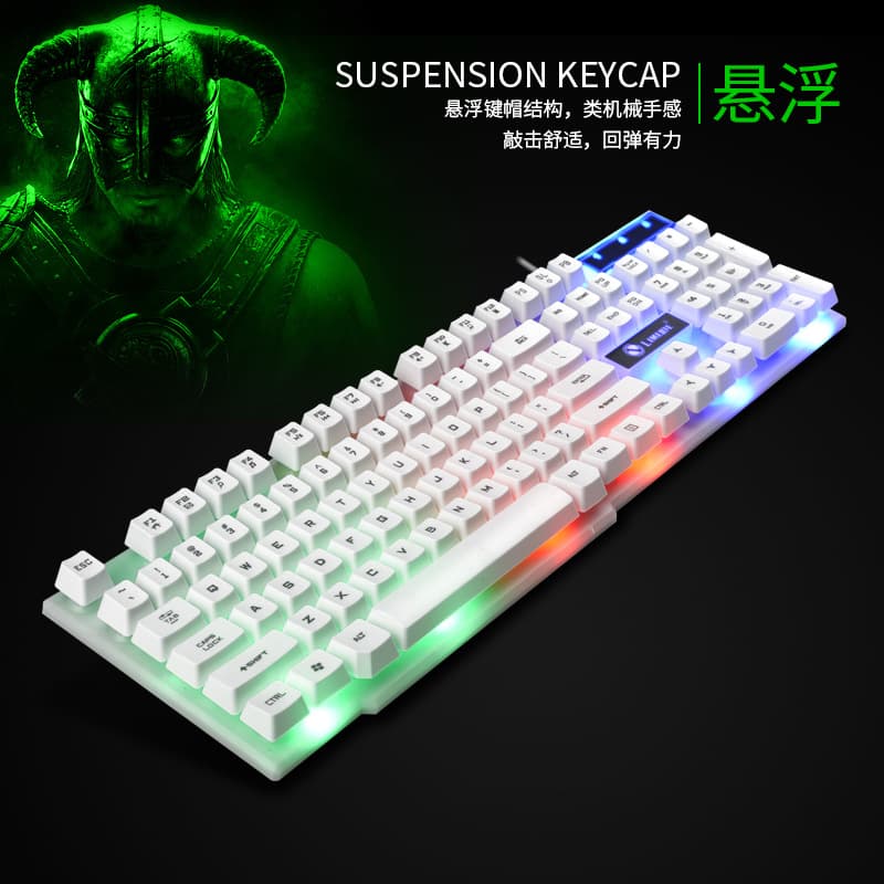 Limei TX30 Square Cap Keyboard, Mechanical Feel, Floating Keys, USB Wired Keyboard and Mouse Combo Set