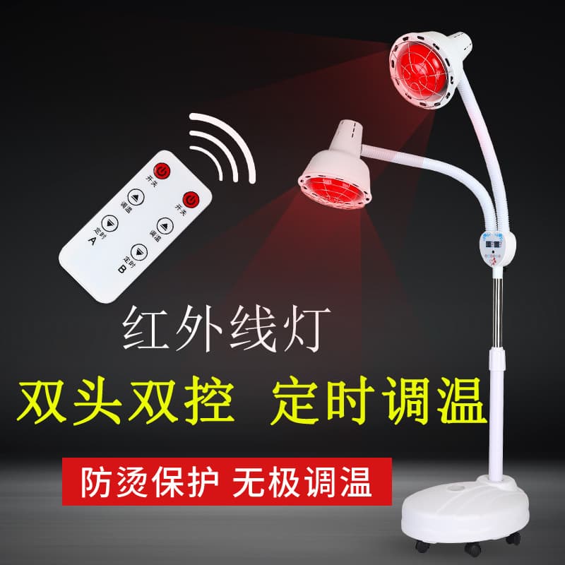 Dual-head infrared heating lamp, vertical red light lamp, suitable for home heating, beauty salons, health and wellness centers, heating bulb.