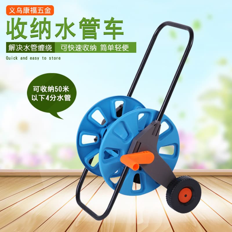 New Large Hose Reel Cart with Wheels, Garden Hose Reel Cart, Garden Hose Winder, Gardening Tool, Hose Reel