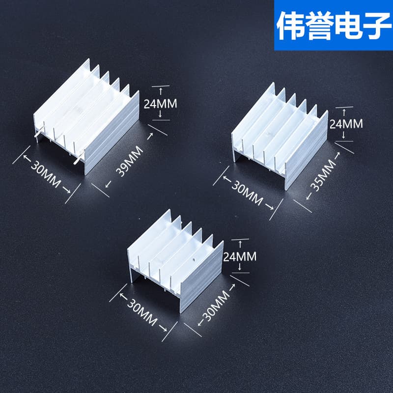 Manufacturer wholesales heat sinks 30*24*30, 35, 40 for MOS tubes, aluminum profile IC heat sinks with dual pins.