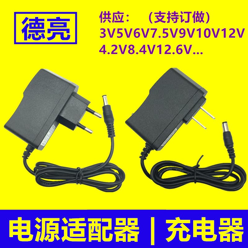 3V1A 5V1A 5V2A 6V1A 9V1A 12V1A 12V2A 15V1A Power Adapter US Plug European Plug