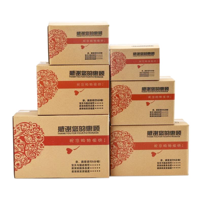 Custom-sized Carton Boxes, 3-5 Ply Corrugated Board, Shipping from Zhengzhou, Universal Postal Moving E-commerce Boxes
