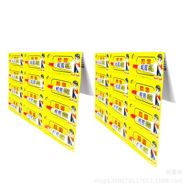Super Glue 502 Instant Strong Adhesive 3-Second Fast Bonding All-Purpose Glue