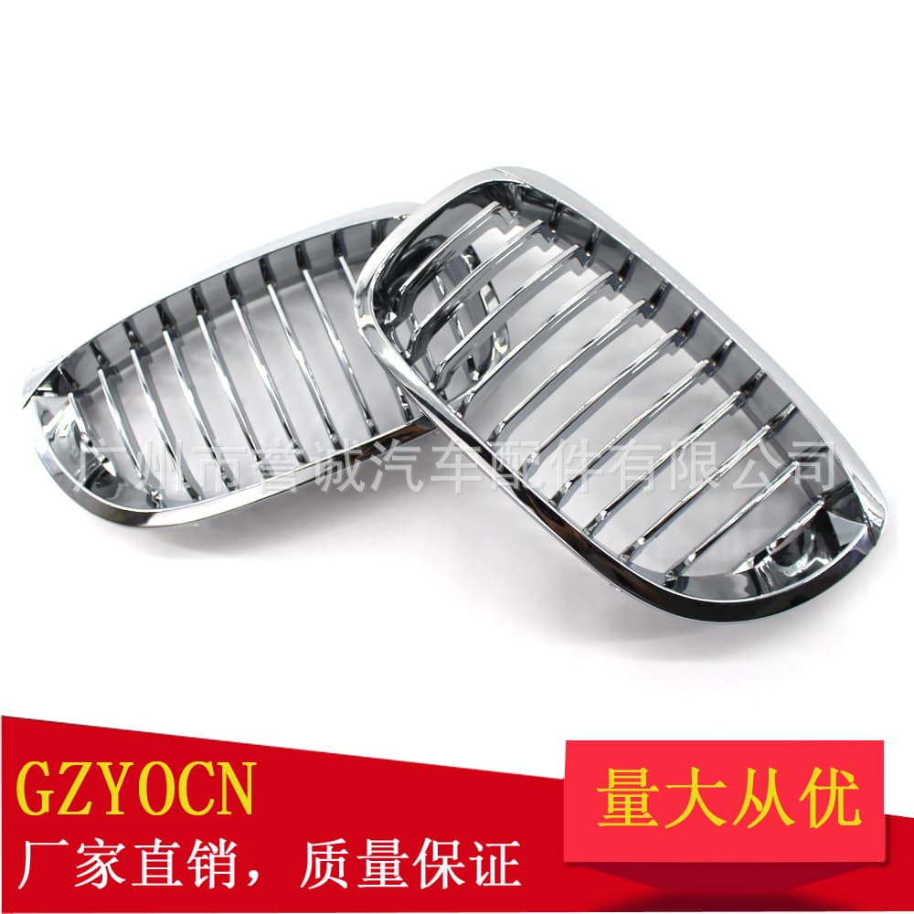 For 03-06 BMW 3 Series E46 Coupe Modified Chrome Grille Front Grille