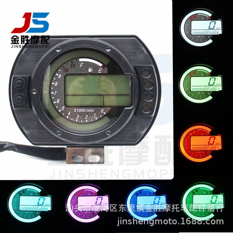 Motorcycle Universal Dashboard Adjustable 7-Color LCD Instrument Speedometer Tachometer Odometer Fuel Gauge