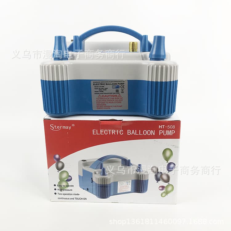 508 Electric Timer Balloon Inflator Durable Dual-Nozzle Air Pump Wholesale