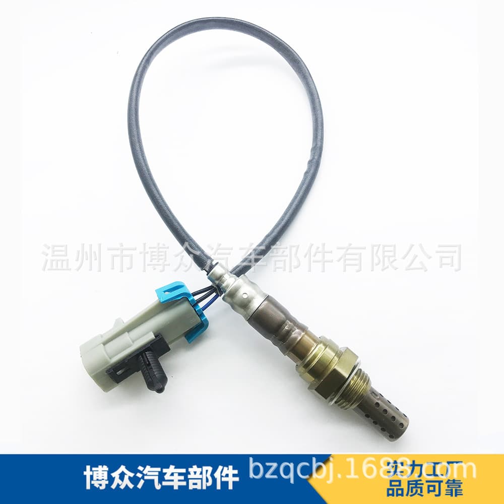 Customized Wholesale Am-2671931353 Sg1857 15284 21546, 12573167 Oxygen Sensor