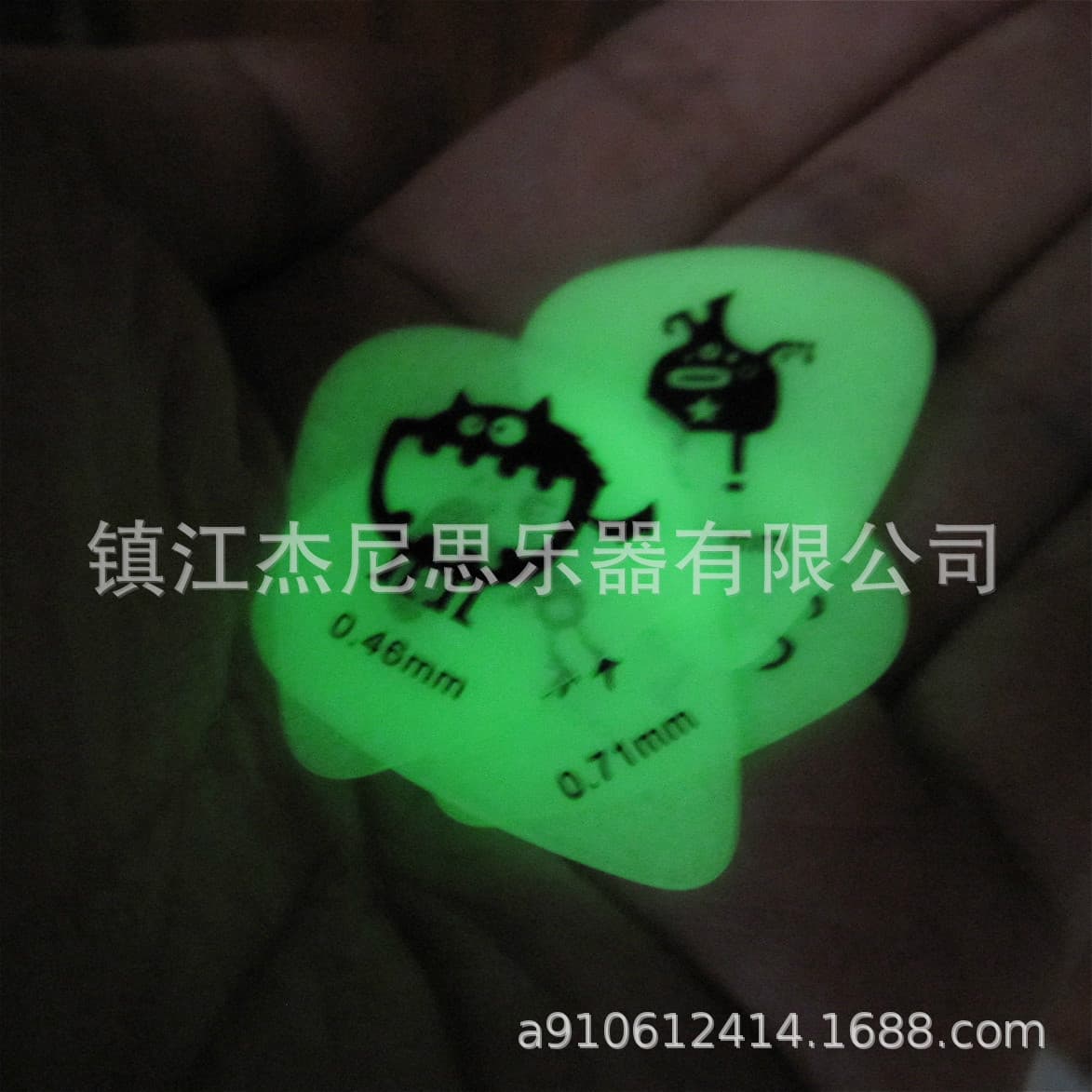 Janice Celluloid Glow-in-the-Dark Guitar Picks, Folk Smooth ABS/Nylon Guitar Plectrum
