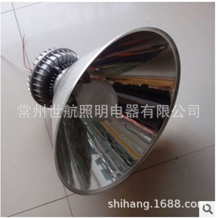 Manufacturer sells induction lamps, industrial and mining lights 150W high-frequency induction lamps, exhibition hall and factory lighting with 3-year warranty.