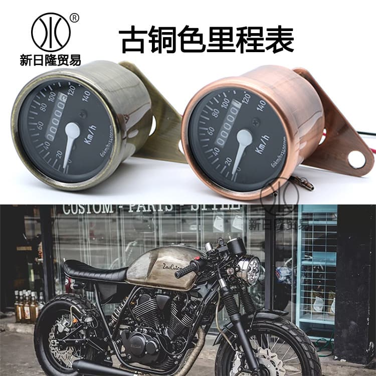 Motorcycle Harley Feifei CG125 prince retro modification 140 single trip odometer small instrument trip meter