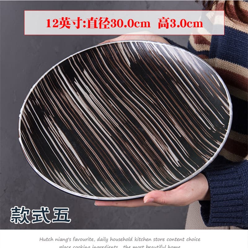Creative Striped Ceramic-Textured Large Dish Platter