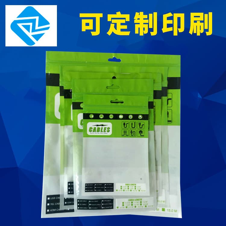 Plastic Self-Sealing Bag Packaging For Food And Non-Food Items Suitable For Various Environments Including Home, Office, And Warehouse