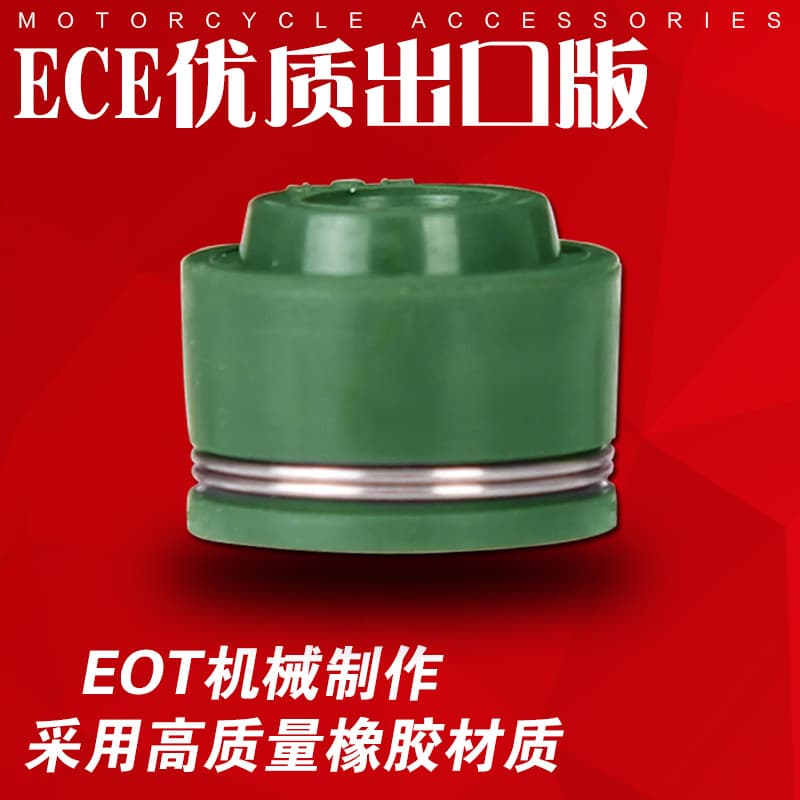 Suitable for motorcycle Honda Steed400 Big Ant BO Iron Horse 400/600 valve oil seal