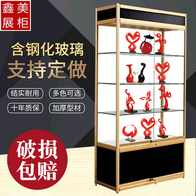 Cosmetic display cabinet display cabinet hand-held transparent glass cabinet product jewelry trophy gift display cabinet