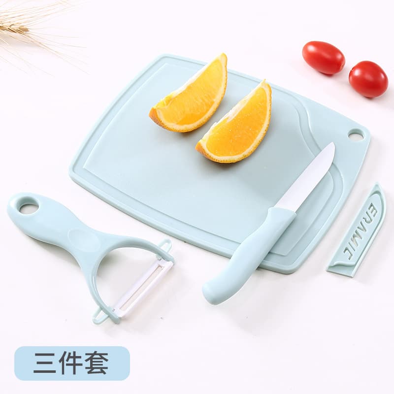 Three-piece ceramic fruit knife set, peeler set, fruit cutting board, small household portable kitchen peeler