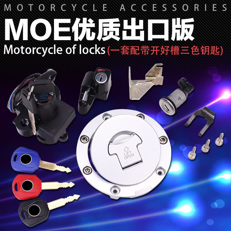 Compatible with Honda 92-93-94-95-96-97-98 CB400 Ignition Switch, Fuel Tank Cap, Full Set Lock