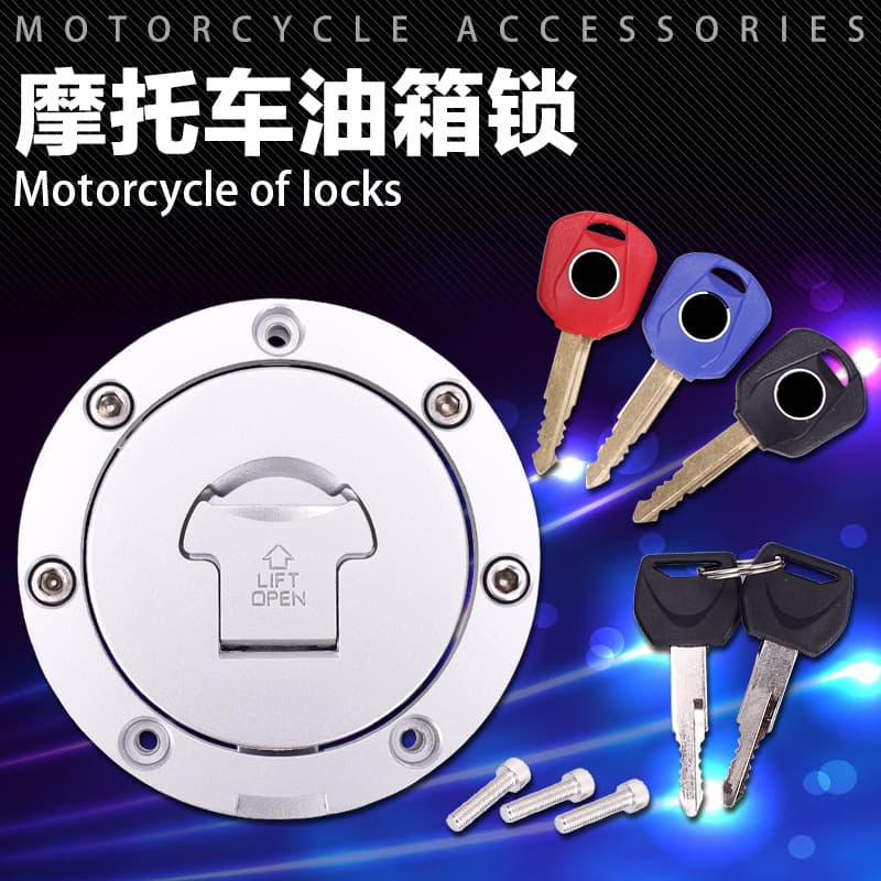 Compatible with Honda F4I 919 929 954 CB1300 CBR600 CBR1000 F5 Fuel Tank Cap Lock