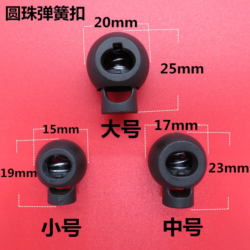 Factory Direct Plastic Rope Buckle Stock Wholesale Nylon Spring Buckle, Bag Anti-slip Stopper Buckle, Snap Type