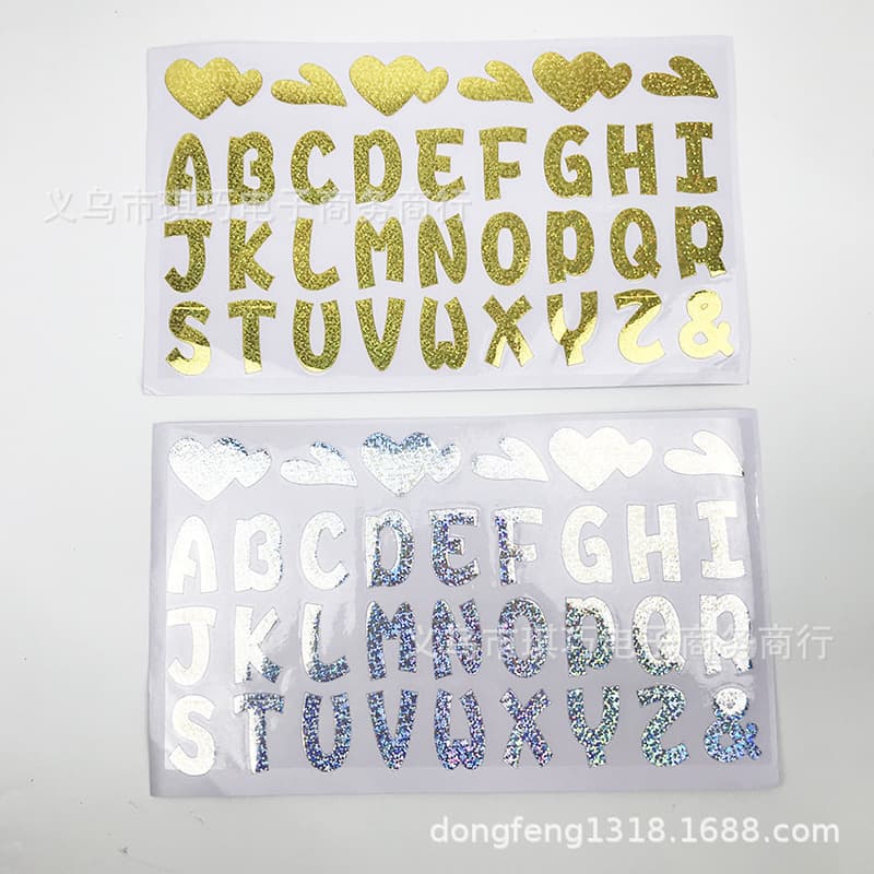 Laser Bronzing Sticker DIY Bobo Balloon Party Children's Toy Alphanumeric Sticker