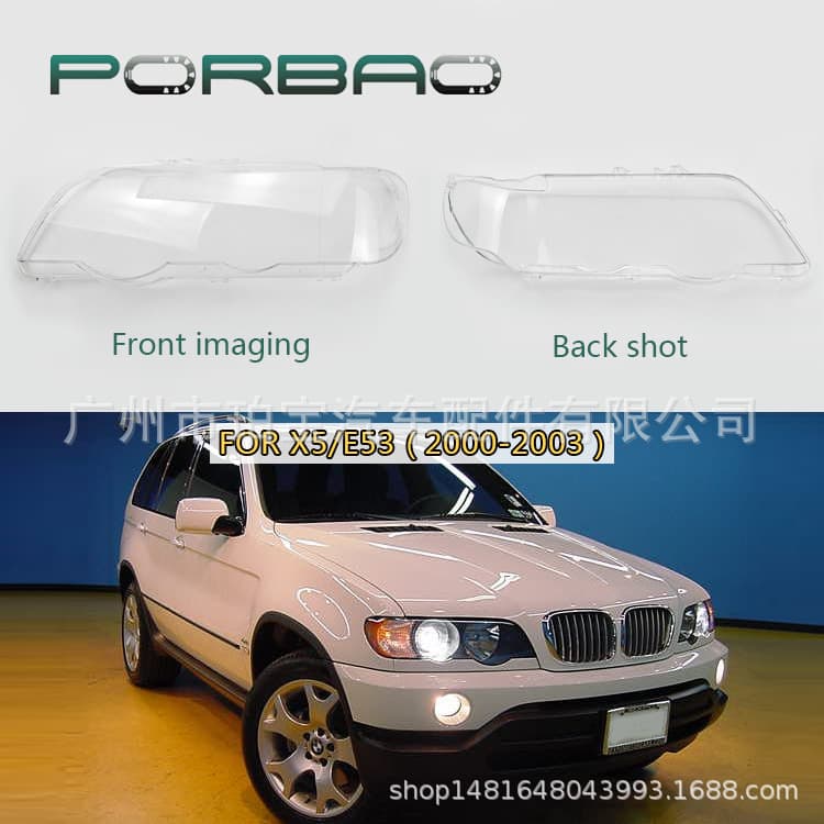 Compatible with BMW X5 E53 Old Model Headlight Lens, Clear Headlight Shell, 00-03 E53 Headlight Cover