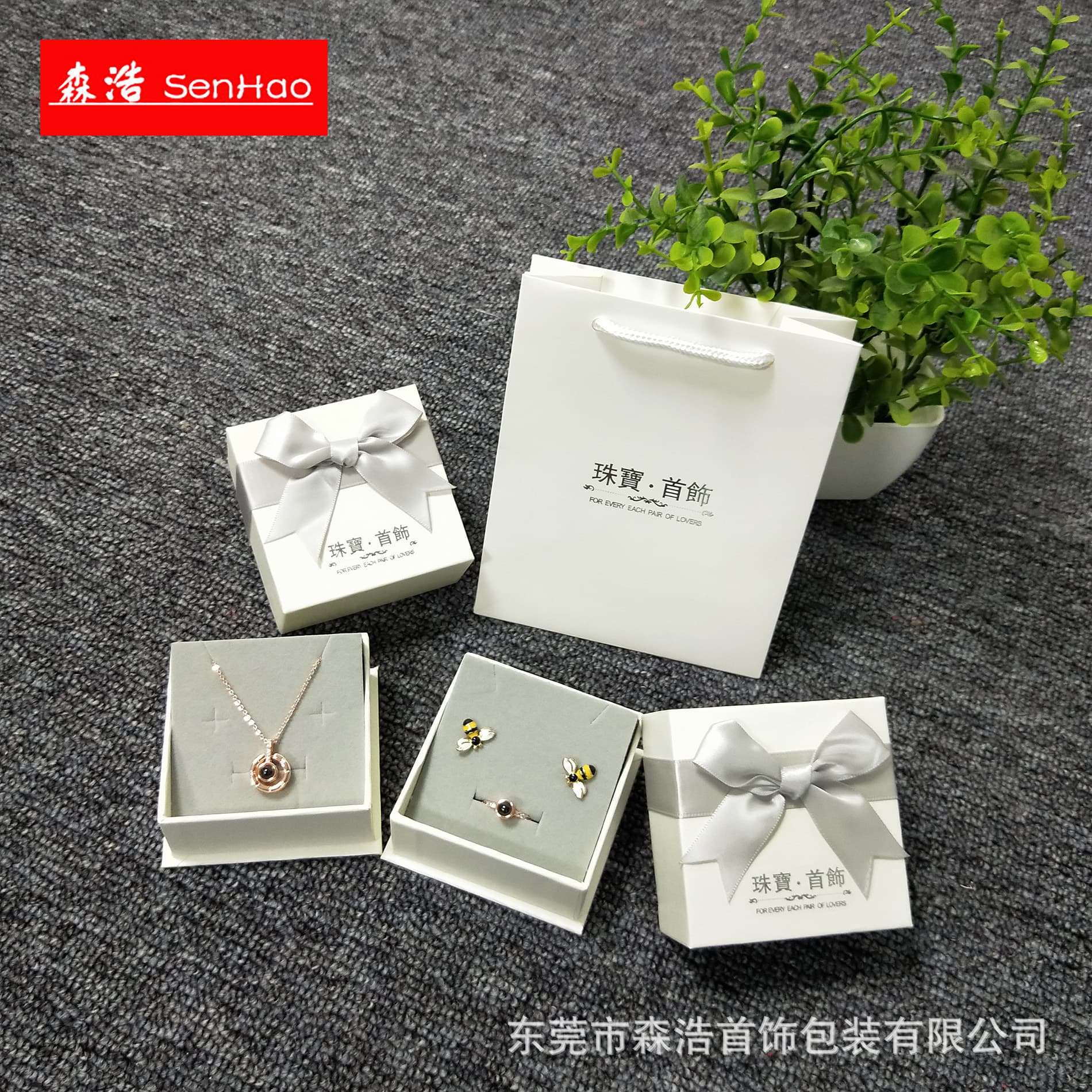 White Jewelry Box, Ring Set Box, Bow Jewelry Box with Tote Bag
