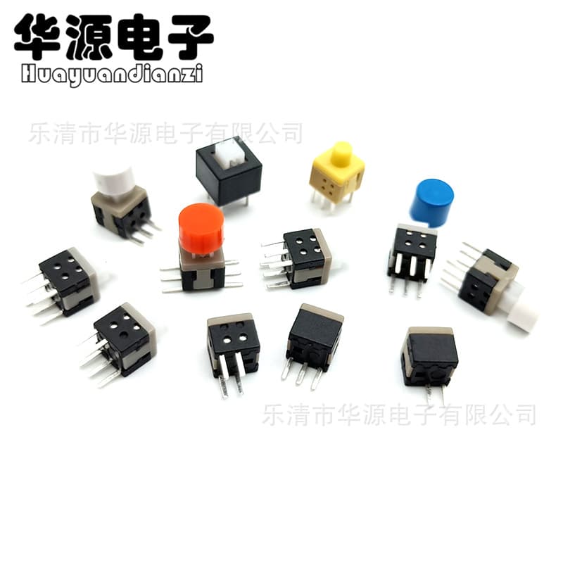 Factory Supply Latching Switch, Non-Latching Switch, 5.8*5.8 Eco-Friendly High-Temperature Resistant Key Switch, Single Row, Double Row