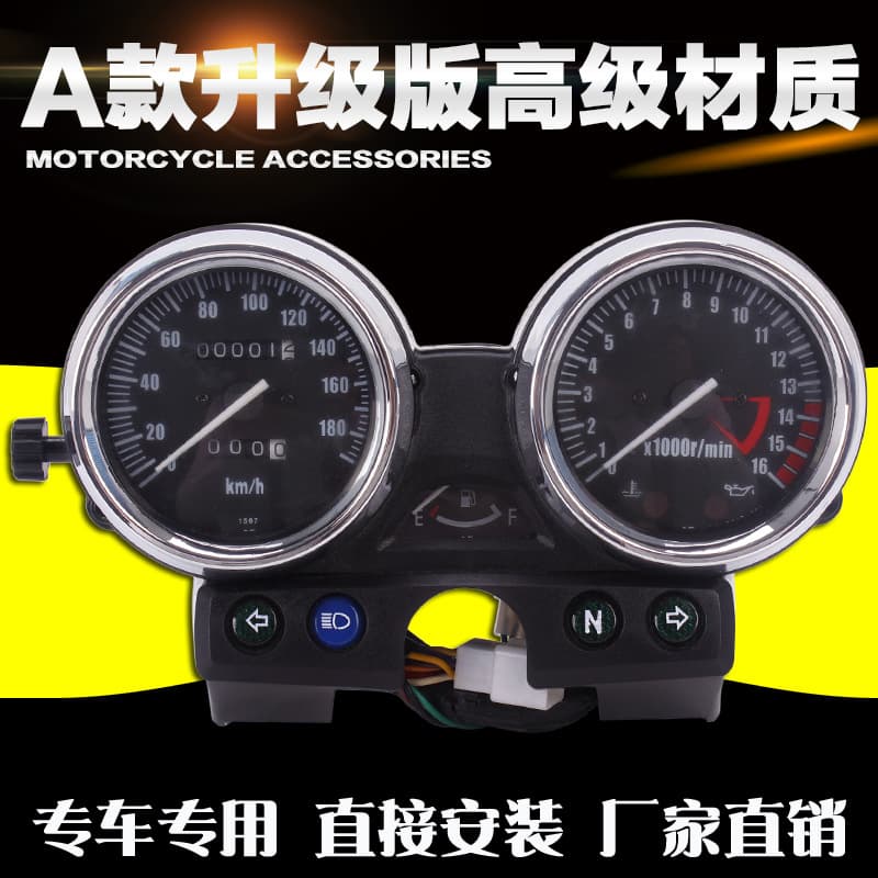 Suitable for Kawasaki ZRX400 ZRX750 Zephyr 400 Instrument Assembly ZRX Instrument Assembly 180 Speed