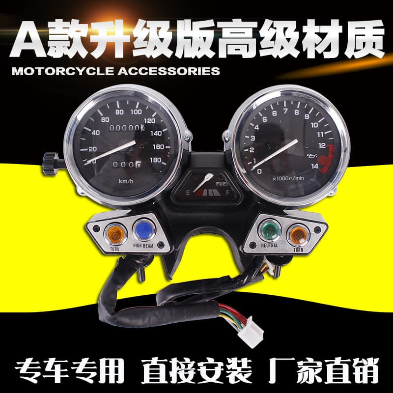 Compatible with Yamaha XJR400 Instrument Cluster 95-97 XJR400 Odometer Assembly XJR400 Speedometer Assembly
