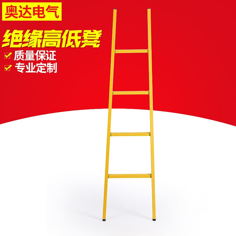 FRP Insulation FRP Insulated Single Ladder Lifting Telescopic Ladder Articulated Ladder Fishing Rod Ladder Manufacturer Wholesale