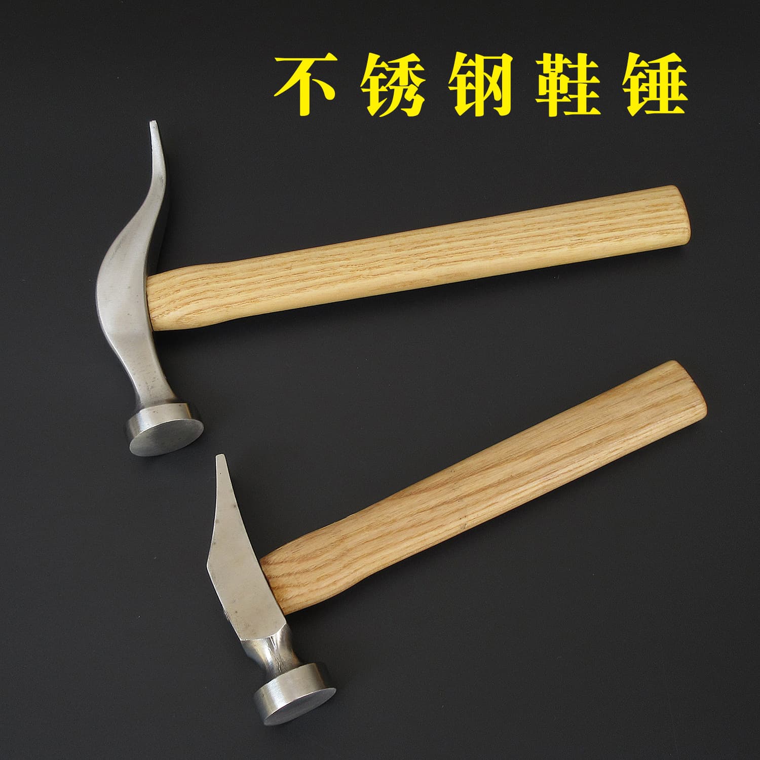Virtual Hammer From The Superior Industry - A Hardware Tool For Diy Home Repair