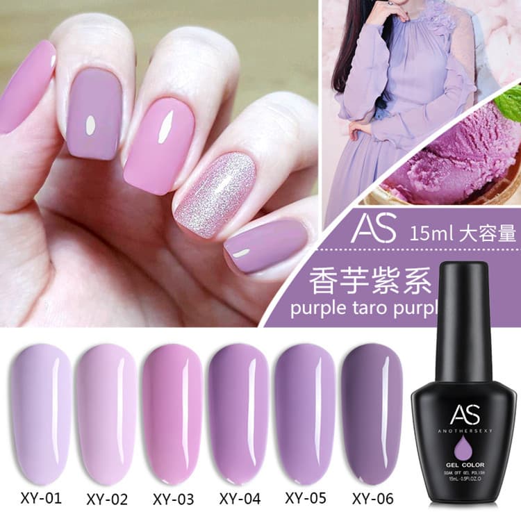 As Manicure Nail Polish Glue Set Taro Purple 6 Series Lavender Kodan Glue 2024 New Phototherapy Glue