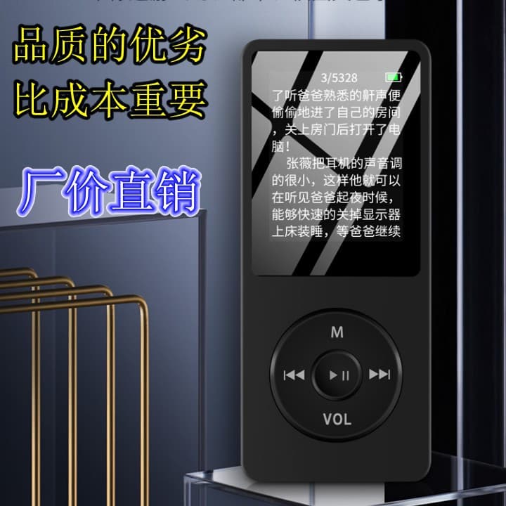MP4 MP3 Bluetooth Sports Music Player Mini Walkman Student 1.8-Inch with Screen Plug-In Card MP4 Factory