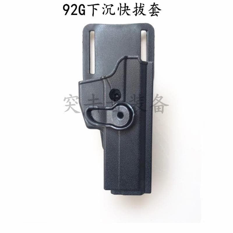 Manufacturer Polymer 92G Drop-Down Quick-Draw Holster Tactical 92G Gun Holster 92G Tactical Holster Quick-Draw Tactical Holster