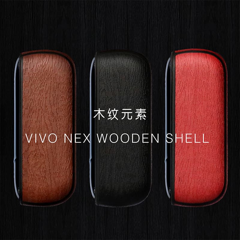 Suitable for iqo protective case Japan Suitable for IQO 3.0 protective case leather case wood grain cross-border spot