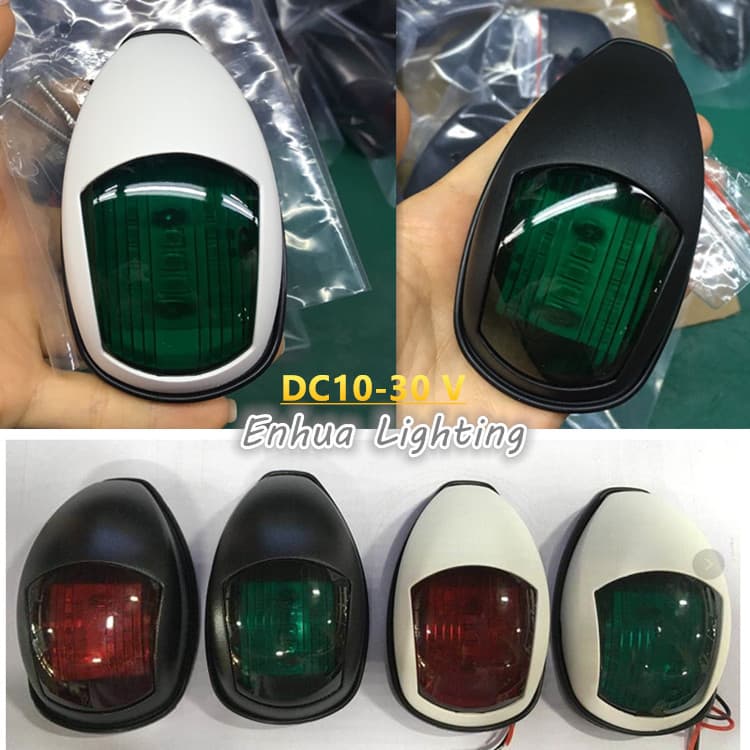 [Cross-border hot sale] yacht boat LED navigation signal light boat side light left Red right Green 12v 24VDC