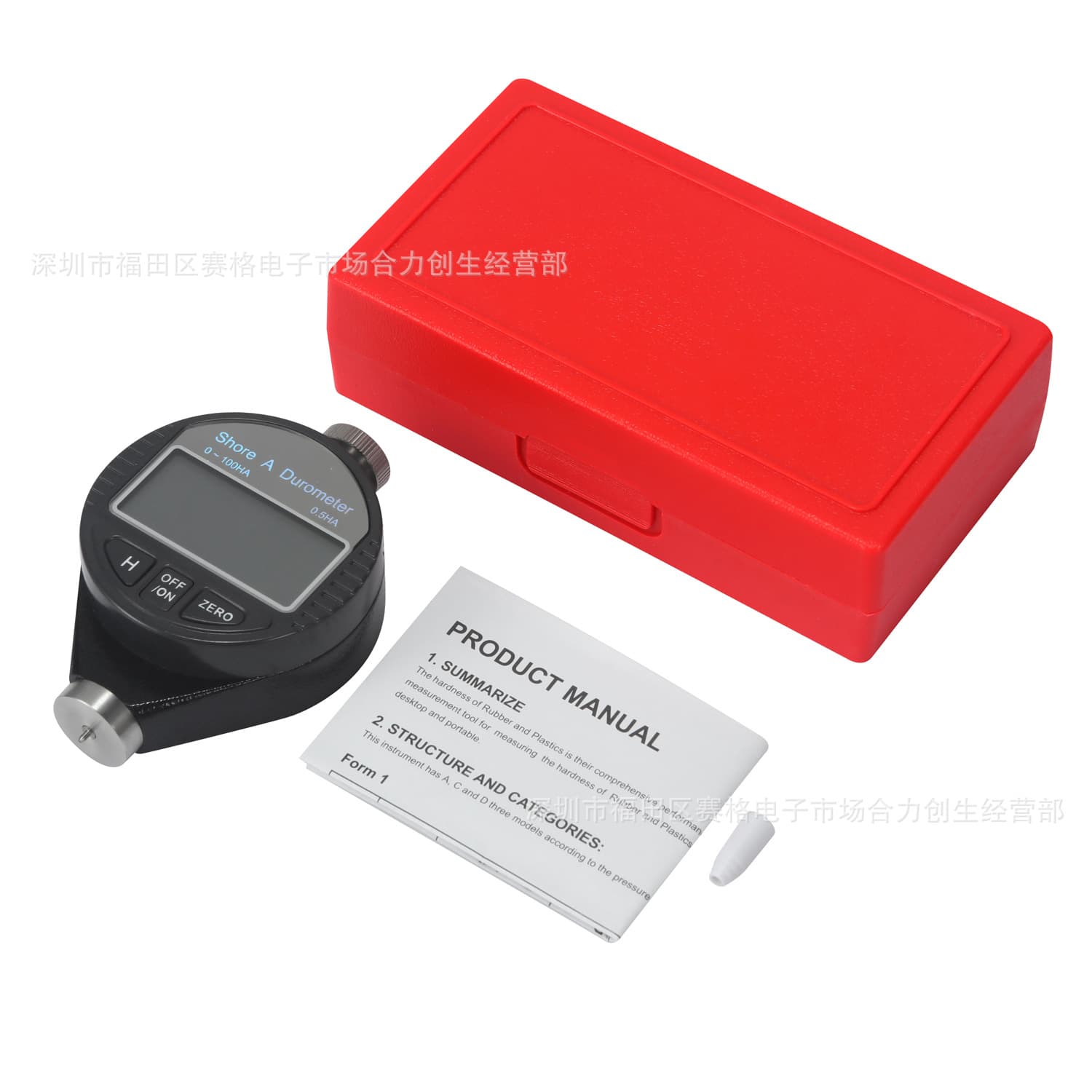 Digital Rubber Hardness Tester Type A C D Shore Durometer Tire Silicone Hardness Meter